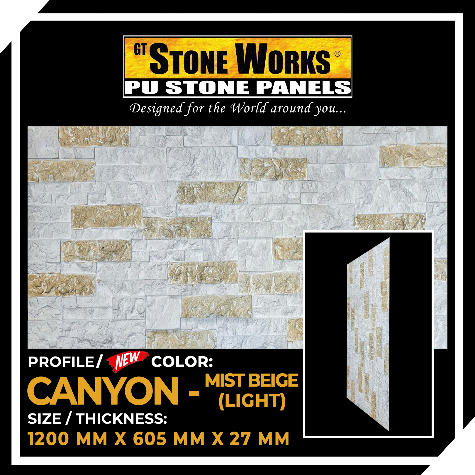 CANYON - MIST BEIGE LIGHT