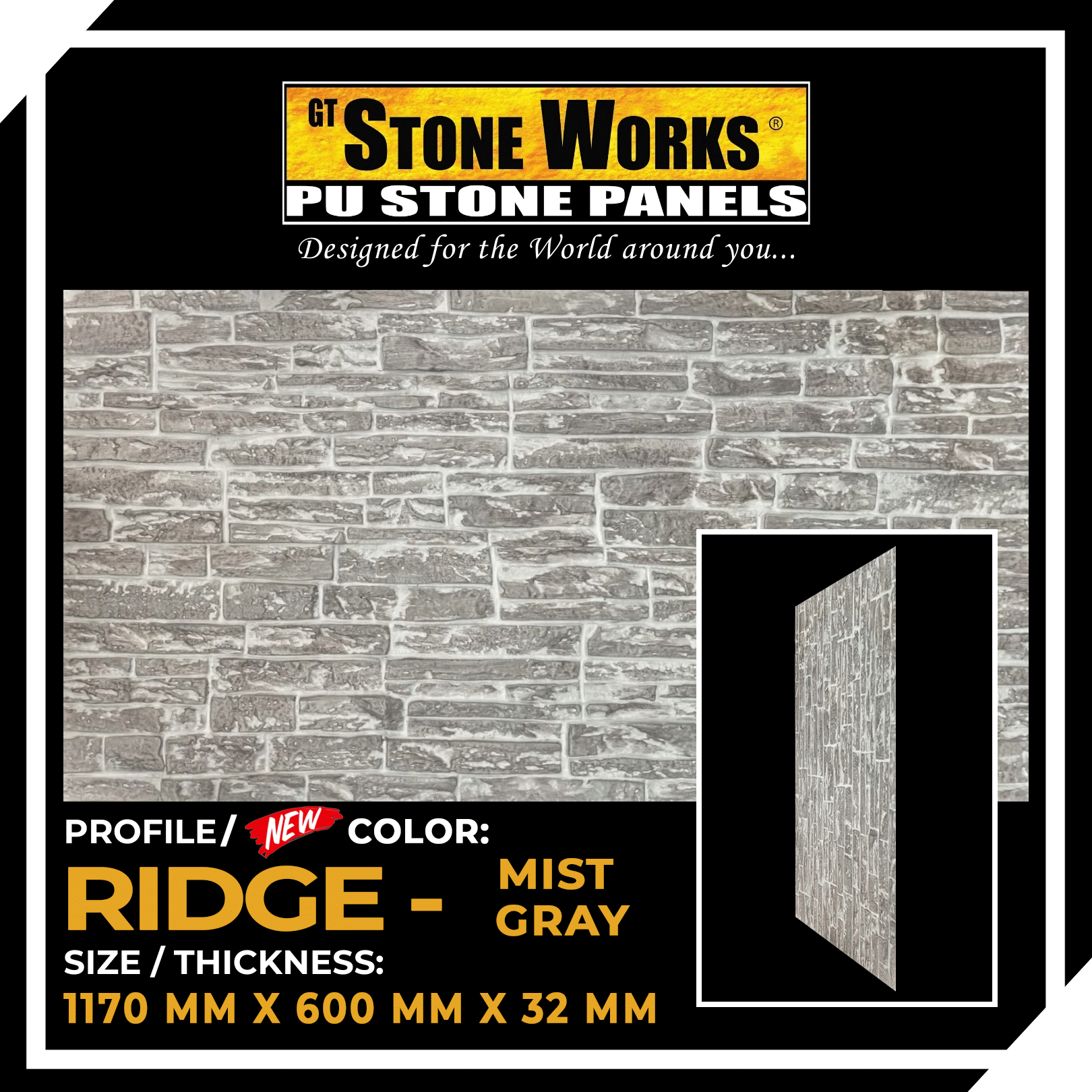 RIDGE - MIST GRAY 