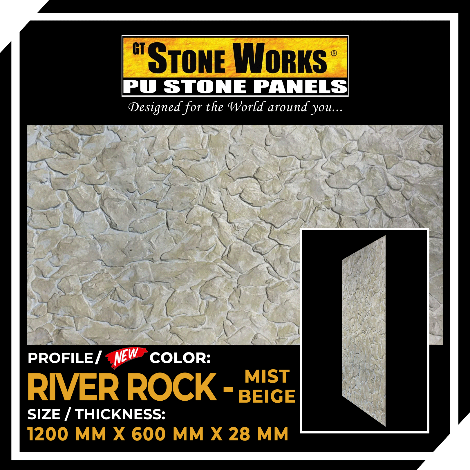 RIVER ROCK - MIST BEIGE 